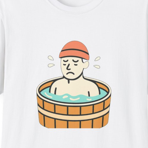 Cold Plunge Unisex T-Shirt | Ice Bath Training Tee